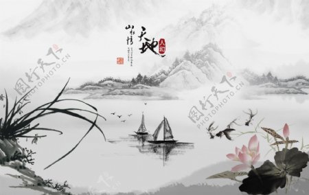 中国风山水情水墨书画海报素材设计