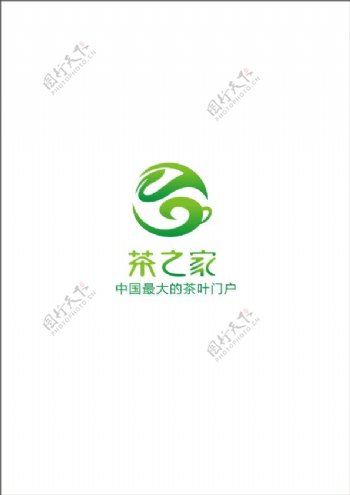 茶叶logo设计欣赏