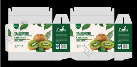 猕猴桃包装设计水果包装