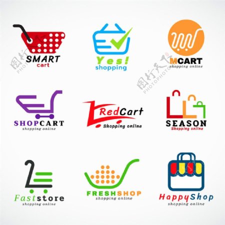 购物车标志设计图片