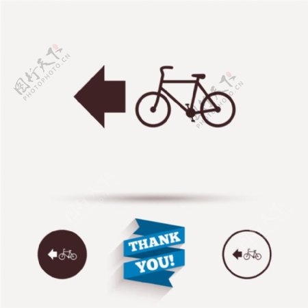 自行车箭头标志图片