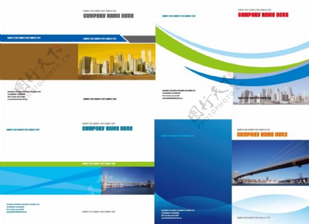 建筑行业封面图片