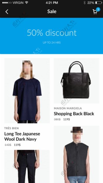 购物商城app页面模板