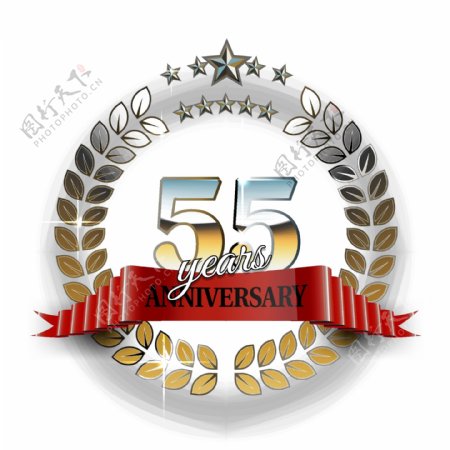 55周年庆图标