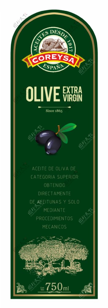 橄榄油商品标签