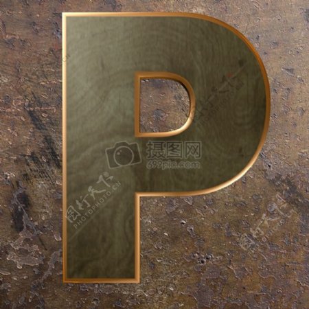 金色的字母P