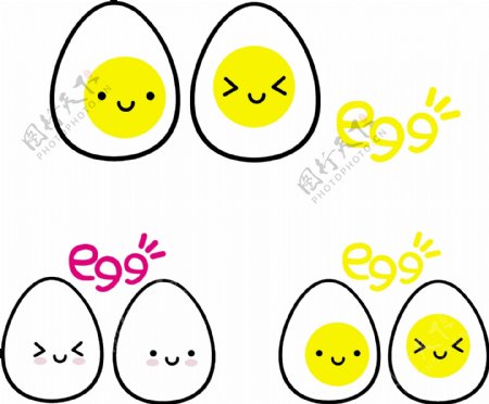 可爱蛋蛋