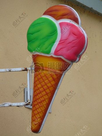 华夫格冰淇淋
