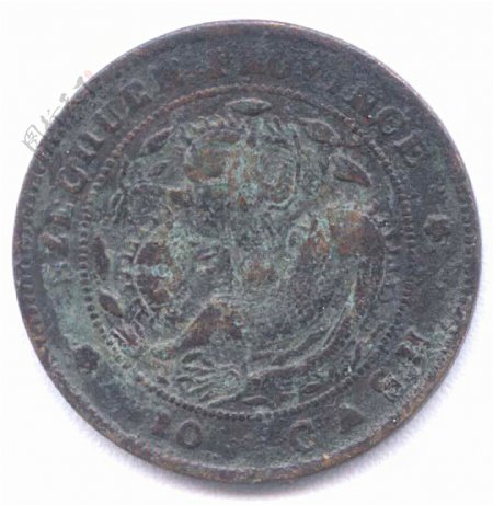 硬币铜元背面图片