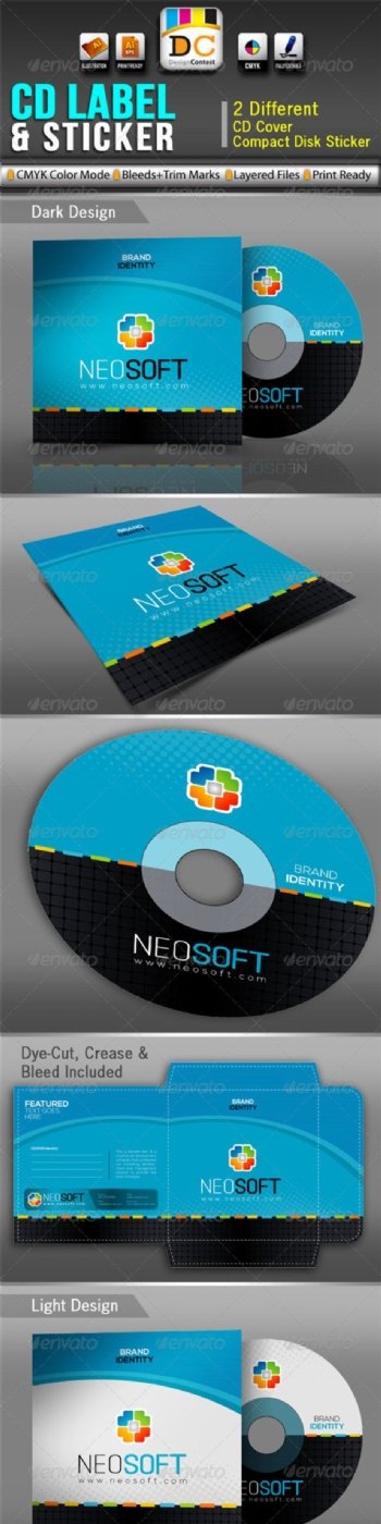 电子CD包装设计