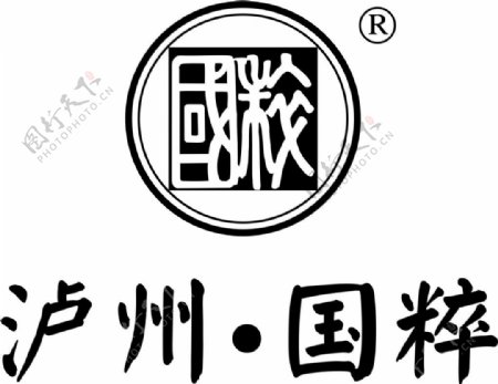 四川泸州国粹酒业LOGO标志