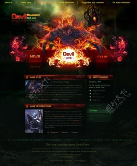 战斗游戏网页图片