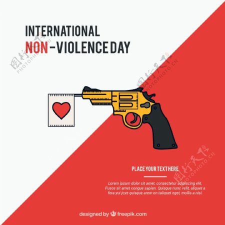 国际无暴力日宣传海报