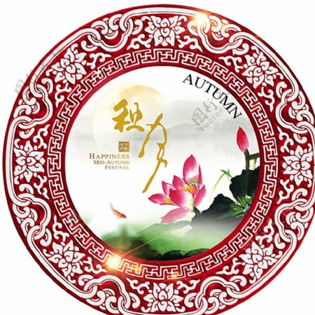 中秋节海报古典花纹