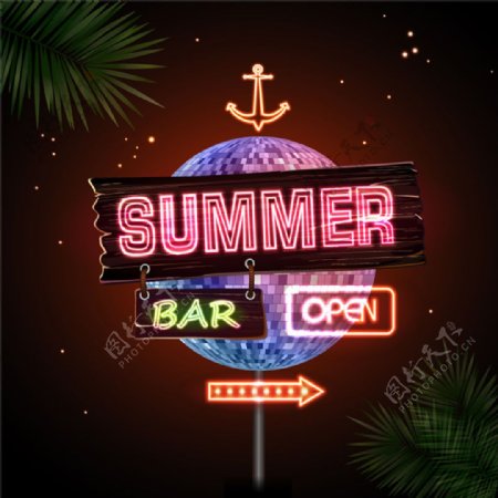 夏季霓虹灯酒吧海报