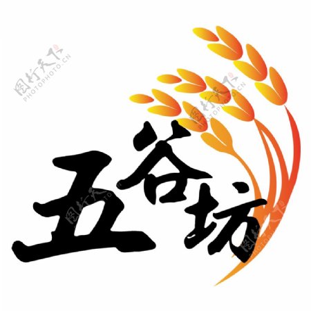 五谷坊logo设计