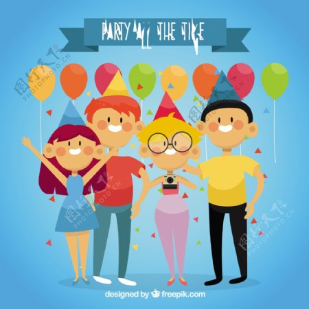 四个快乐的人与气球派对背景