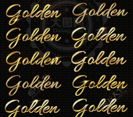 8款黄金质感的艺术字样式