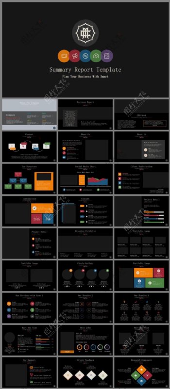 黑色欧美扁平化商务总结汇报PPT模板