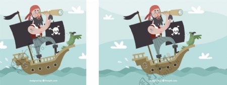 漂亮的海盗船与海盗插图背景