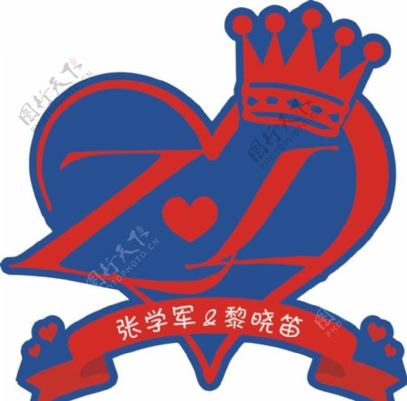 婚礼LOGO