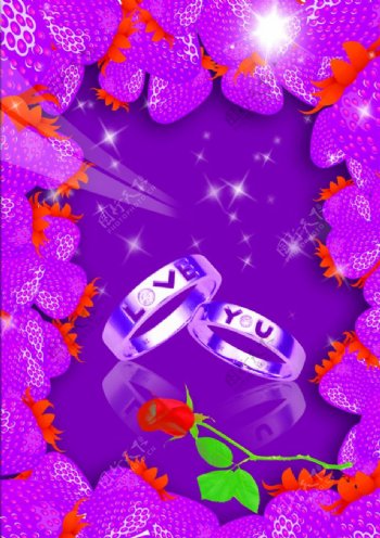 紫色情人节