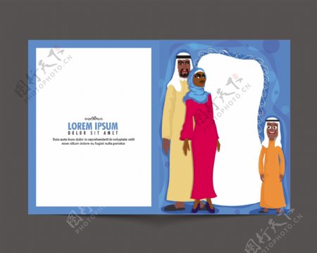 精美的贺卡设计与插图的快乐阿拉伯家庭为穆斯林社区节日庆祝的概念