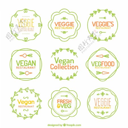 手绘绿色蔬菜徽章标志素材