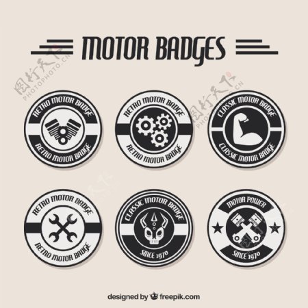 摩托车黑白徽章