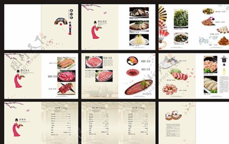 日韩料理餐厅菜谱模板矢量图片
