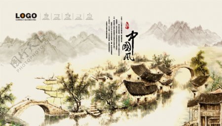 中国风海报255