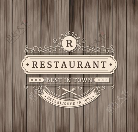 复古餐厅标志