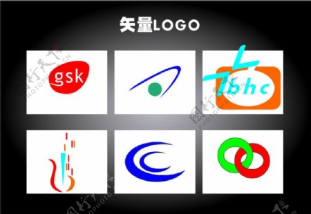 矢量logo