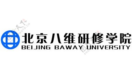 北京八维研修学院logo