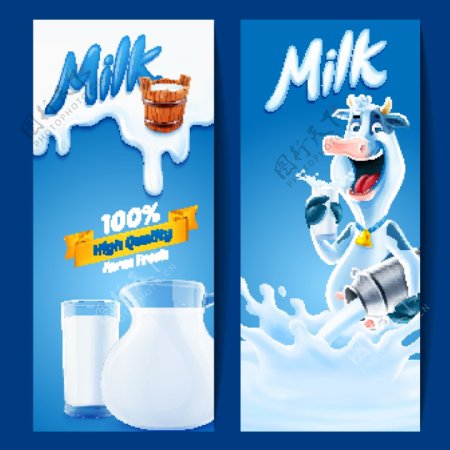 卡通牛奶广告