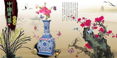 中国印象青花瓷传统海报psd素材一