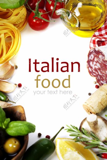 意大利面条与蔬菜