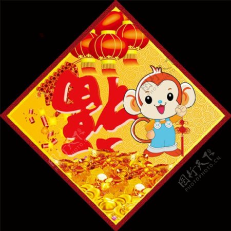 中国风传统猴年福字贴模板psd素材下载