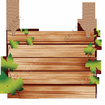 木板树叶元素