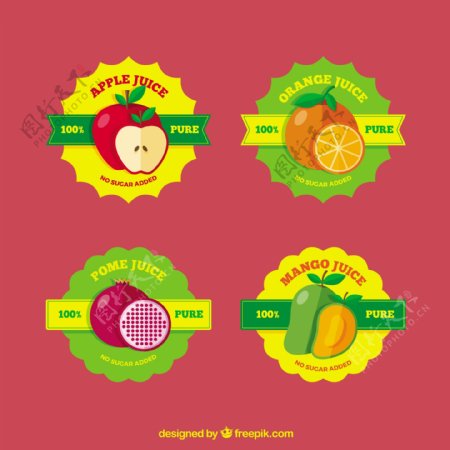 不同口味的水果标签图标矢量素材
