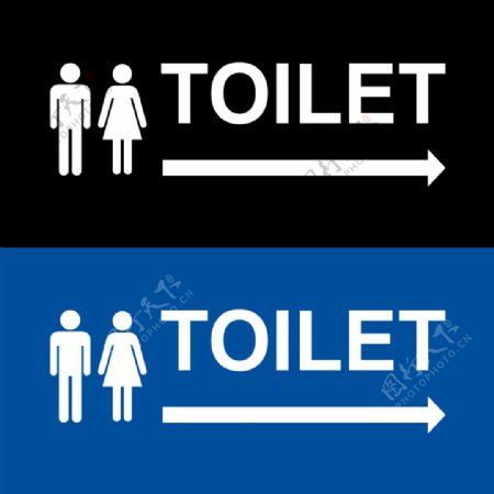 公共厕所标志矢量图
