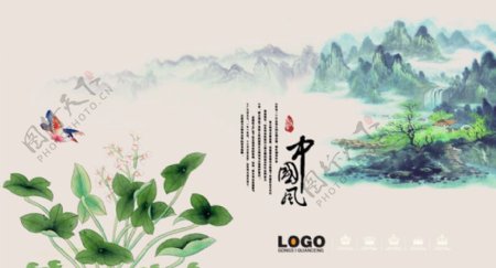 中国风活动海报背景PSD素材