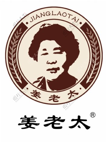 姜老太logo