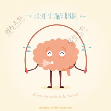 锻炼你的大脑