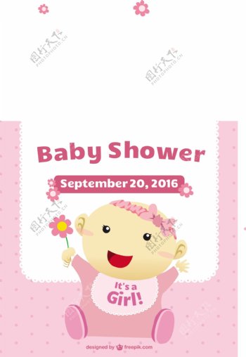 婴儿沐浴卡与一个女孩的插图