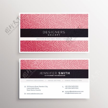带线条和抽象形状的粉红色访问卡