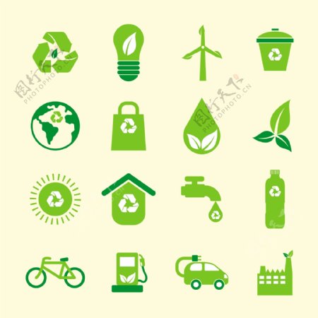 绿色环保图标集