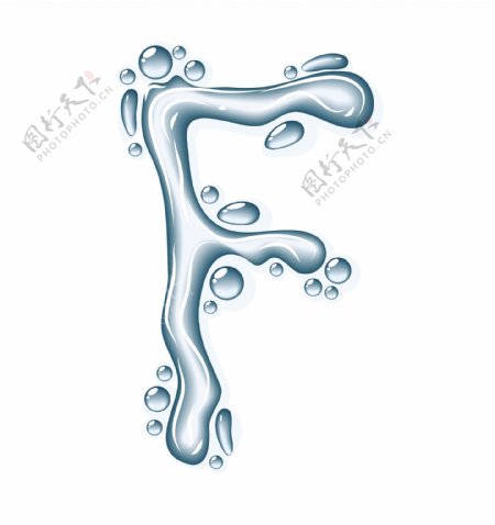 水的液体载体的字母