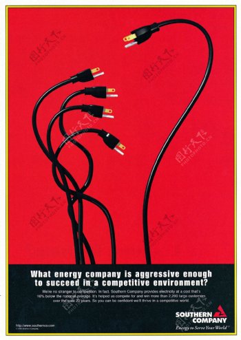 电子电器平面广告设计0013