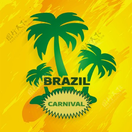 黄色背景巴西狂欢节